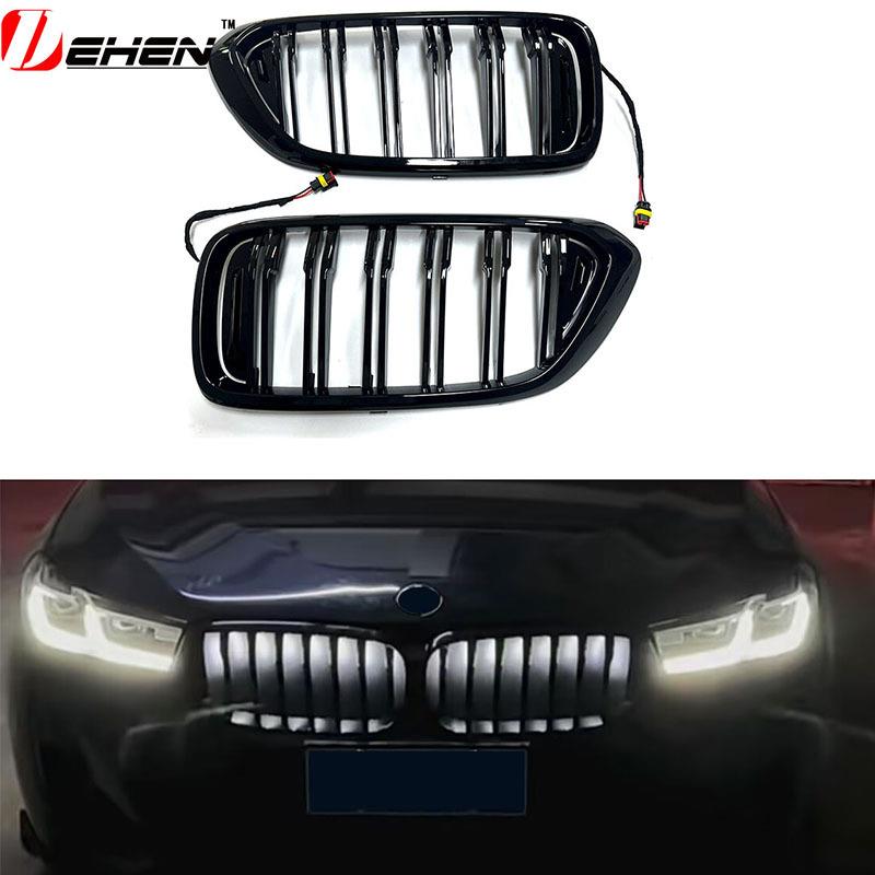 适用于宝马12345678系X1X2X3X4X5X6X7发光中网改装单双杠LED格栅