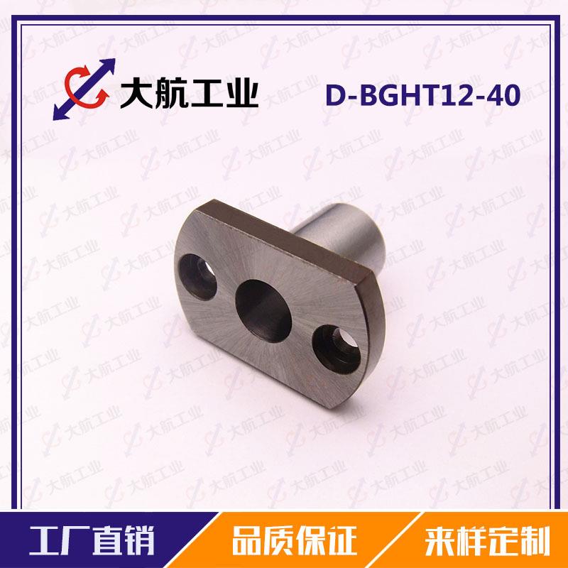 微型滚珠衬套导向用衬套滚珠滑套法兰型D-BGHT12-40
