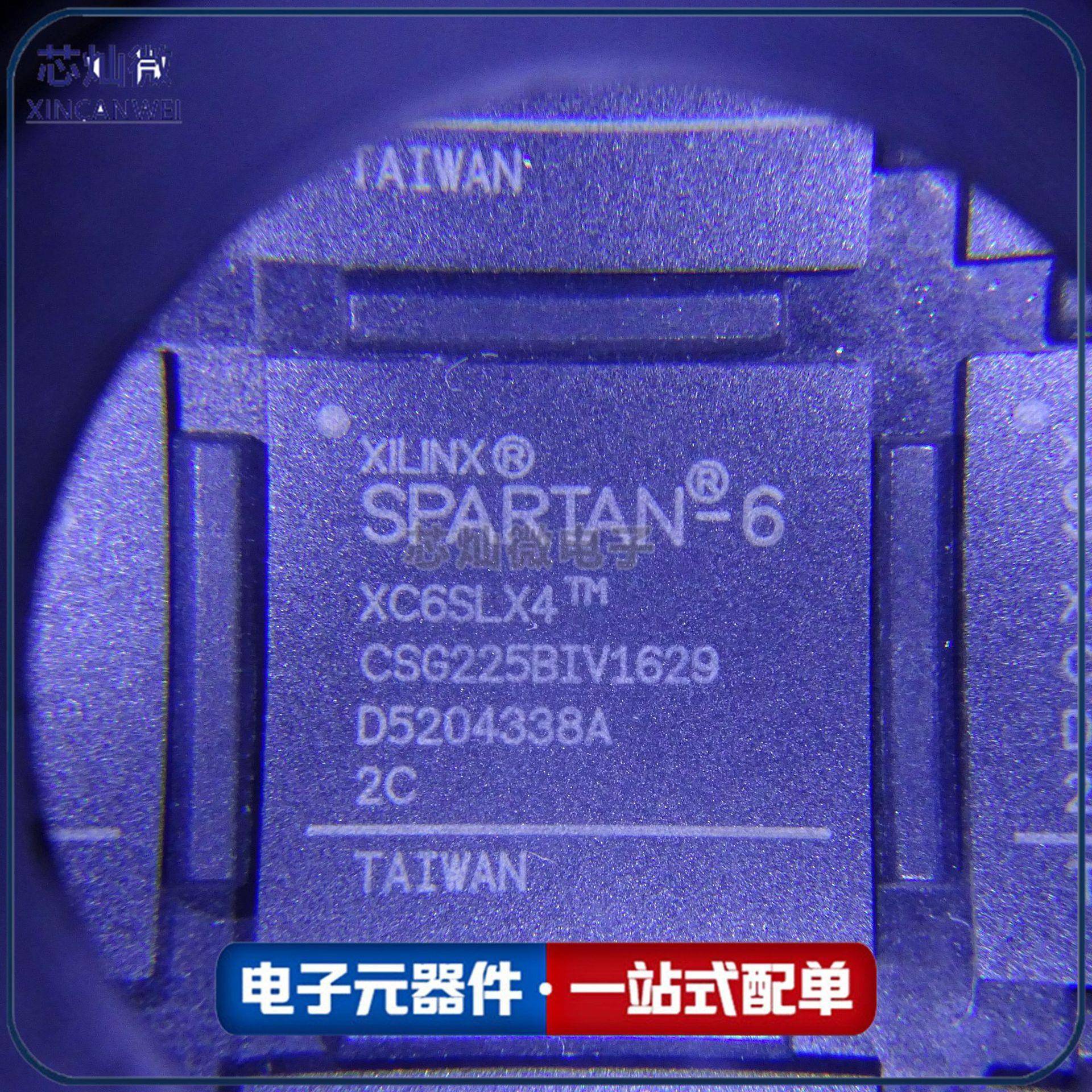 XC6SLX4-2CSG225I丝印XC6SLX4-2CSG225C可编程逻辑IC芯片原装
