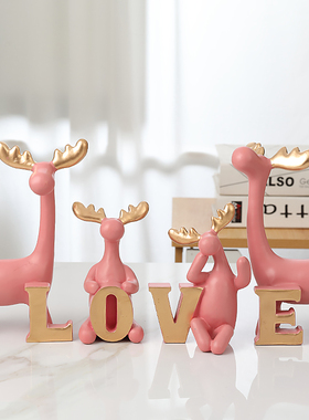 现可爱小鹿摆件客厅卧室温馨小摆设电视柜饰品结婚礼物