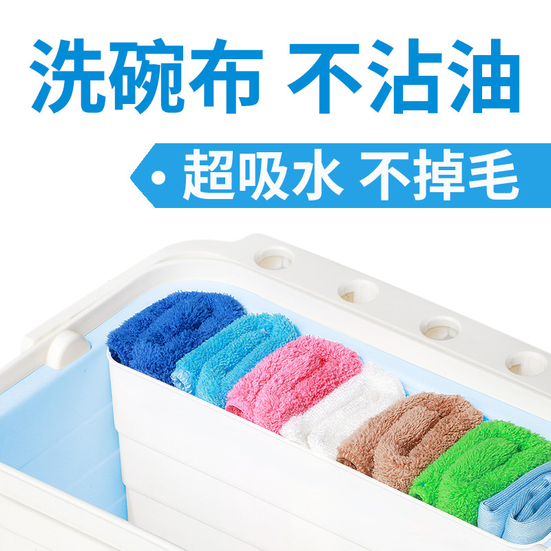 保洁玻璃清洁布洗碗巾不掉毛不沾油竹纤维洗碗布加厚厨房抹布家用,家庭/个人清洁工具,抹布,淘宝优惠券,粉丝福利购,淘宝优惠卷