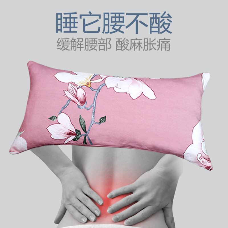 腰枕睡眠床上护腰垫荞麦壳靠垫腰垫睡觉护腰枕小枕头腰间盘突出垫