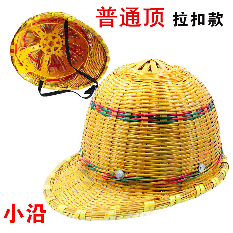 工地夏季透气遮阳建筑工程施工竹男帽,居家日用,安全帽,淘宝优惠券,粉丝福利购,淘宝优惠卷