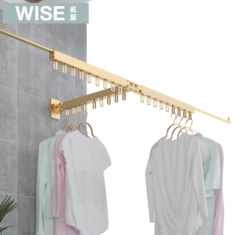 名至折叠晾衣架阳台壁挂式窗外隐形晒衣架家用室内伸缩晾衣杆