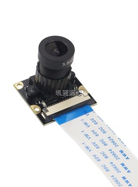 + Raberry p Caera红外感光夜视摄像头模块可调焦