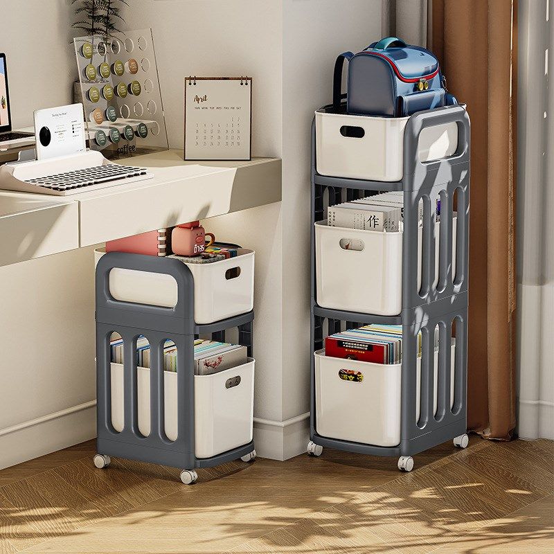 UJE书移动小推车书架收纳多层放桌下滑轮柜,收纳整理,包包收纳盒/箱,淘宝优惠券,粉丝福利购,淘宝优惠卷