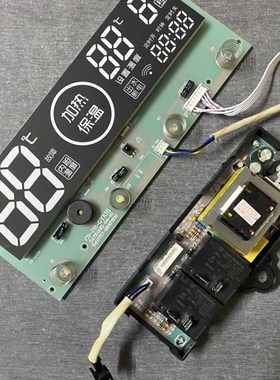 电热水器显示屏RGYH0BGYH面板电源主板Y0