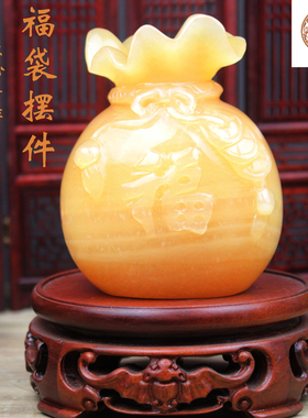天厅阿富汗玉石钱福袋小房招财摆件客然书号装饰送礼品