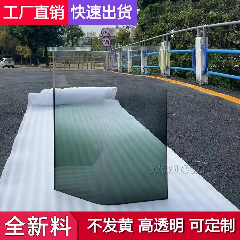 彩色渐变亚克透桌腿支架支明板导台茶几书桌力撑悬浮桌脚加工定制
