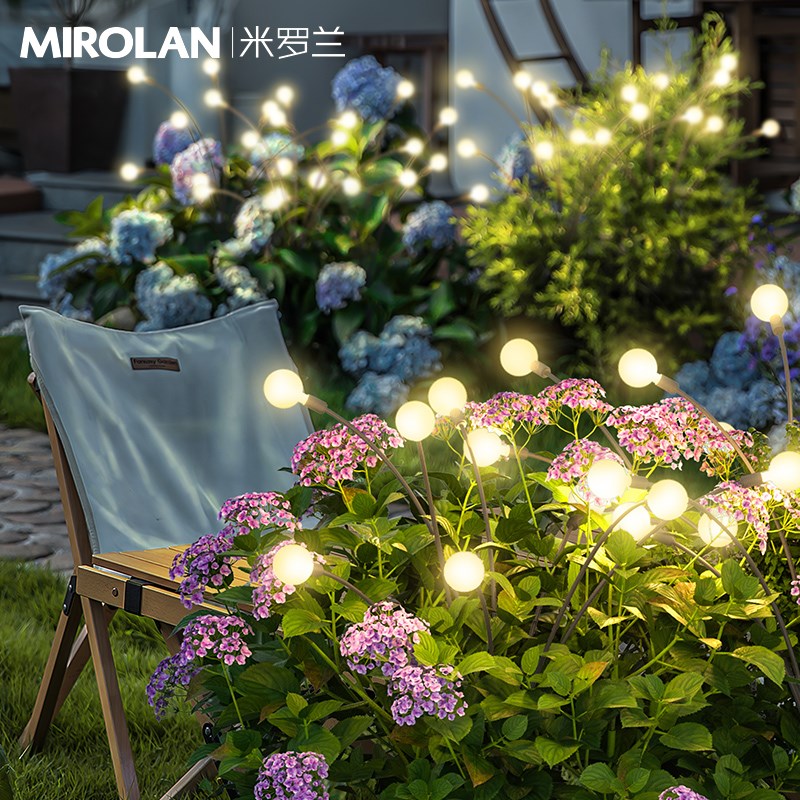 太阳能花园灯户外氛围灯防水草坪灯景观地插灯装饰露