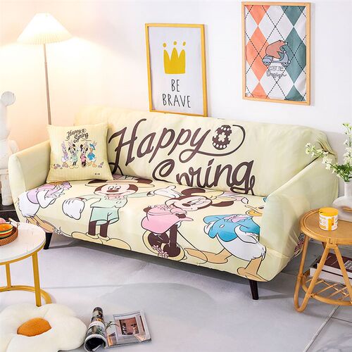 沙发套弹力全罩四季通用防沙罩防滑坐垫尘发垫套靠背