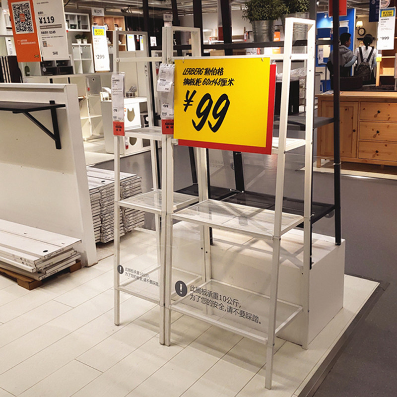 适用落地多层收纳架书架客厅卧室阳台厨房铁艺梯形架子,收纳整理,整理架/置物架/收纳架,淘宝优惠券,粉丝福利购,淘宝优惠卷