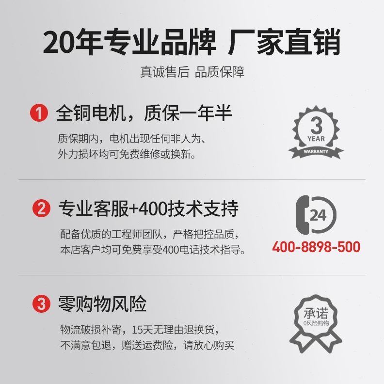木工工业级美洲豹低音装修v220真石漆喷汽修打气泵大型无油空压机