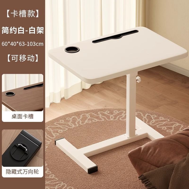 可移动升降茶几卧室床边桌家用客厅沙发边几阳台折叠小桌子置物架