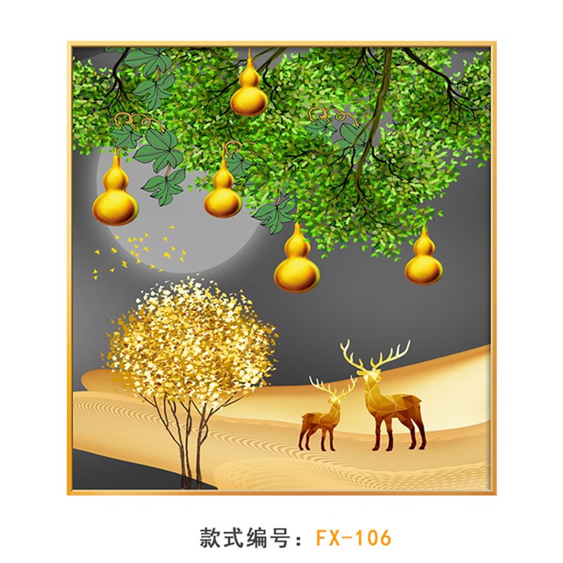 自粘正方形发财树玄关装饰画现代简约餐厅金山走廊风景鹿壁画定制图片