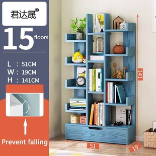 book shelves shelf rack bookshelf cabinet bookcase