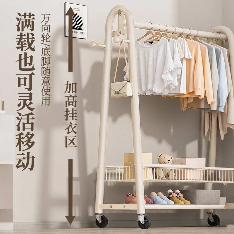 挂衣多层简易室内收纳置物晾衣架阳台宿舍架架卧室家用落地衣帽架