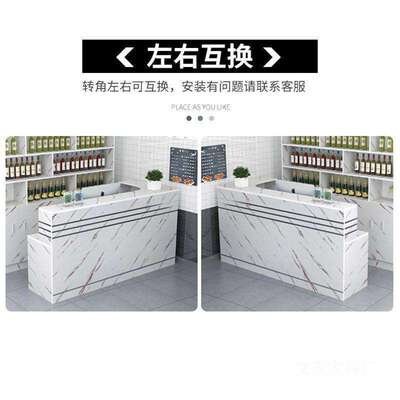 饭店吧台带转角收银台落地酒柜组合餐馆酒店酒架店铺前台桌接待台