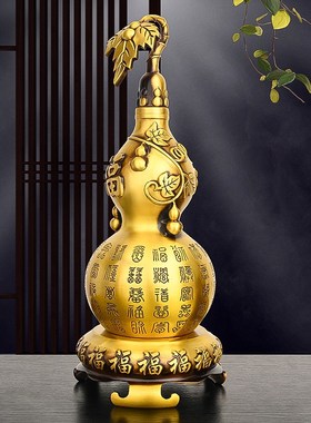铜葫芦摆件八宝开盖大号百福禄空心葫芦家居客厅卧室酒柜乔迁之喜
