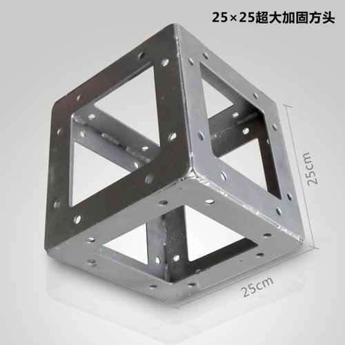 圆管桁架方头 桁架 行架 背景墙 R架SSU 灯光架 舞台桁架 展架