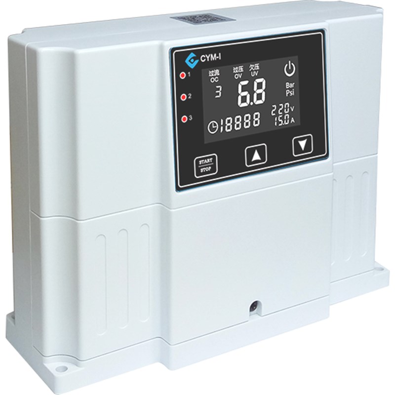 潮涌三头单相三机组空压机气泵无油机压力开关控制器CYE