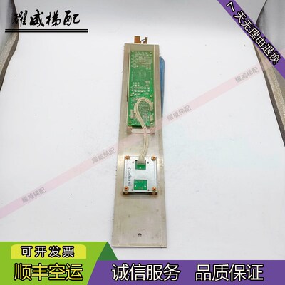 电梯无机房G外呼显示板YEB56A0原厂出售秒