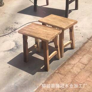 【折扣价】老榆木实木木墩子民宿客厅树桩摆件复古诧寂风茶几木桩