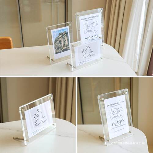 【折扣价】亚克力A4展示架相框展示板台卡桌面立牌餐牌菜单菜品广