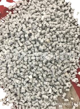 pp再生塑料颗粒灰色耐冲PP聚丙烯再生塑料颗粒PP再生料