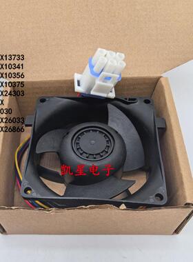 WR60X26866 冰箱蒸发器风扇电机 兼容 GE 各种冰箱风扇WR60X26033