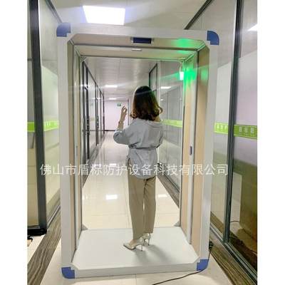 商场超市人员入口消毒通道222nm远紫外线消毒通道智能防疫消杀仓