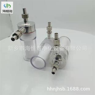 GN03E电厂仪表采样过滤器软管螺纹连接过滤器川仪通用过滤器