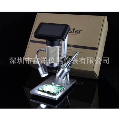 HDMI数码显微镜/电路板维修焊接/US电子显微镜