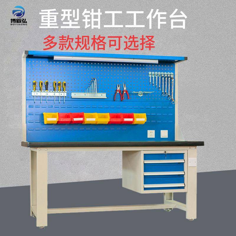 广州装配钳工台带灯架抽屉式重型工作台绿色复合桌面操作工作台