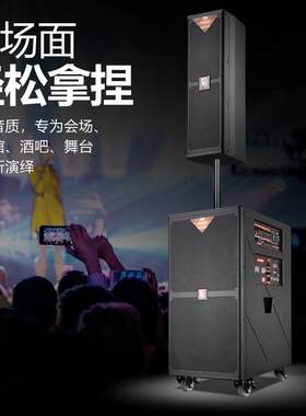 曼龙专业舞台音响大功率户外广场舞智能重低音话筒演唱会婚庆音箱