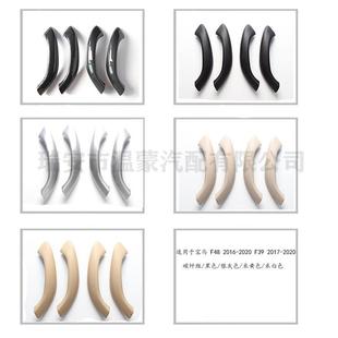 适用于宝马F482016 2020内扶手51417417513 2020F392017