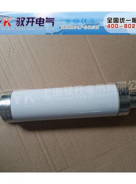 供应XRNT1-10(12)/50A71*292高压限流熔断器（变压器保护）