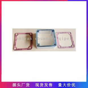 适用于98 07DodgeRAM5.9L进气加热器删除格栅3969987