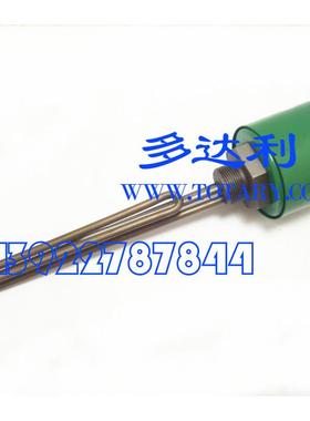 约克油加热管 025W33703-000 加热管 YSFCFAS55CMC233L机组