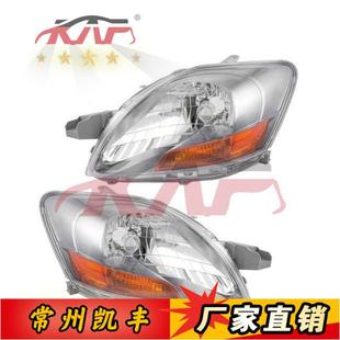 52740R81130 L81170 美版 适用于丰田2008威驰前大灯