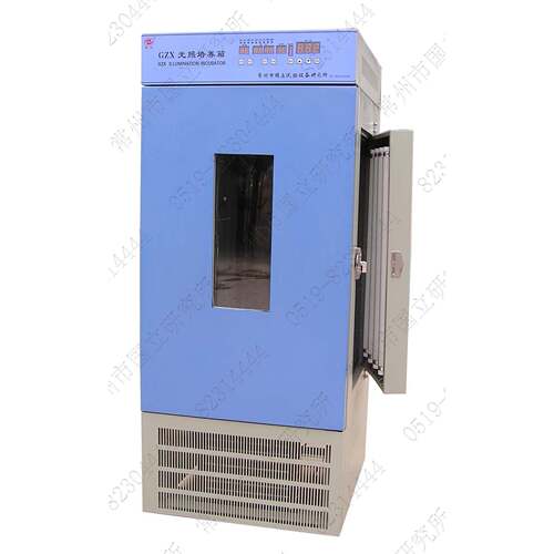 RH-QG振荡光照培养箱,全温光照培养箱,立式光照振荡器,振荡摇床