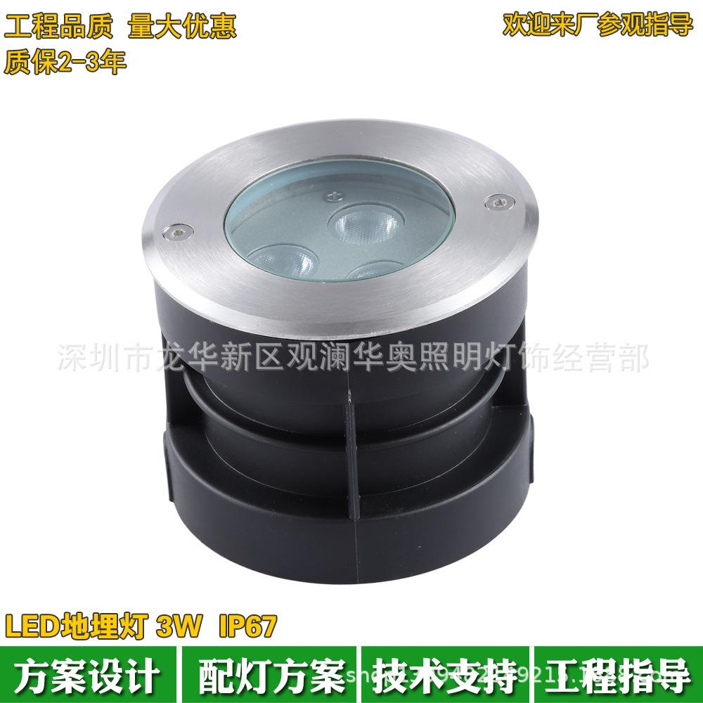 户外防水304不锈钢地埋灯3W6W9W12W公园广场别墅照树灯LED埋地灯