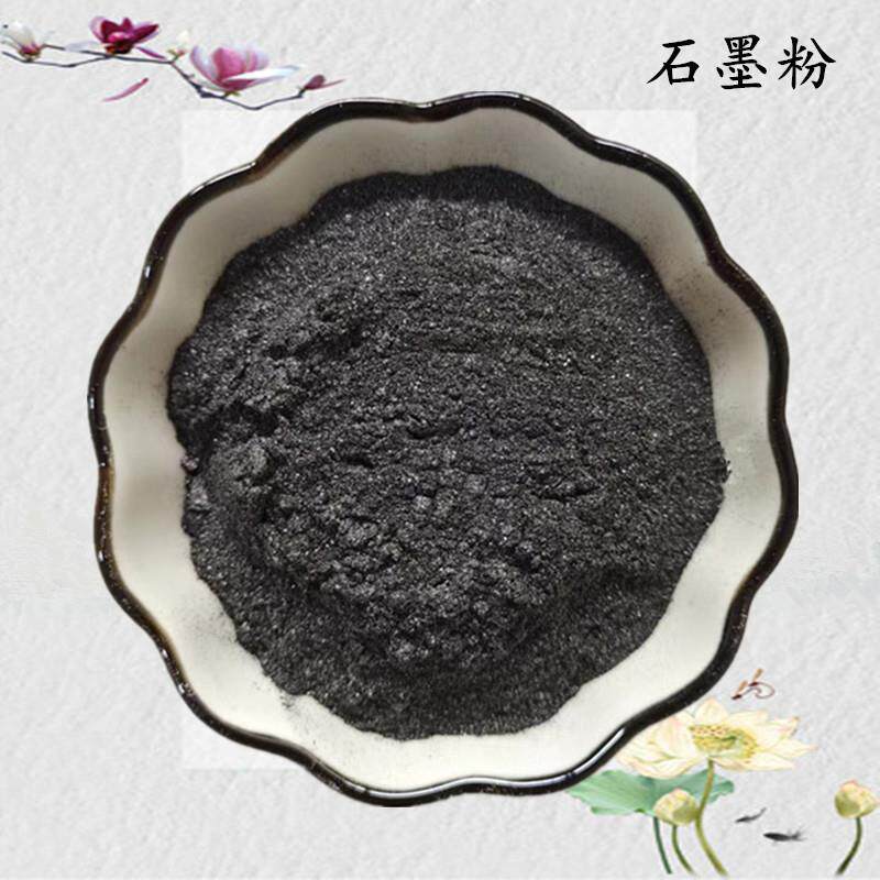 新辉矿业供应高碳低硫200目-1250目石墨粉摩擦材料润滑用石墨粉