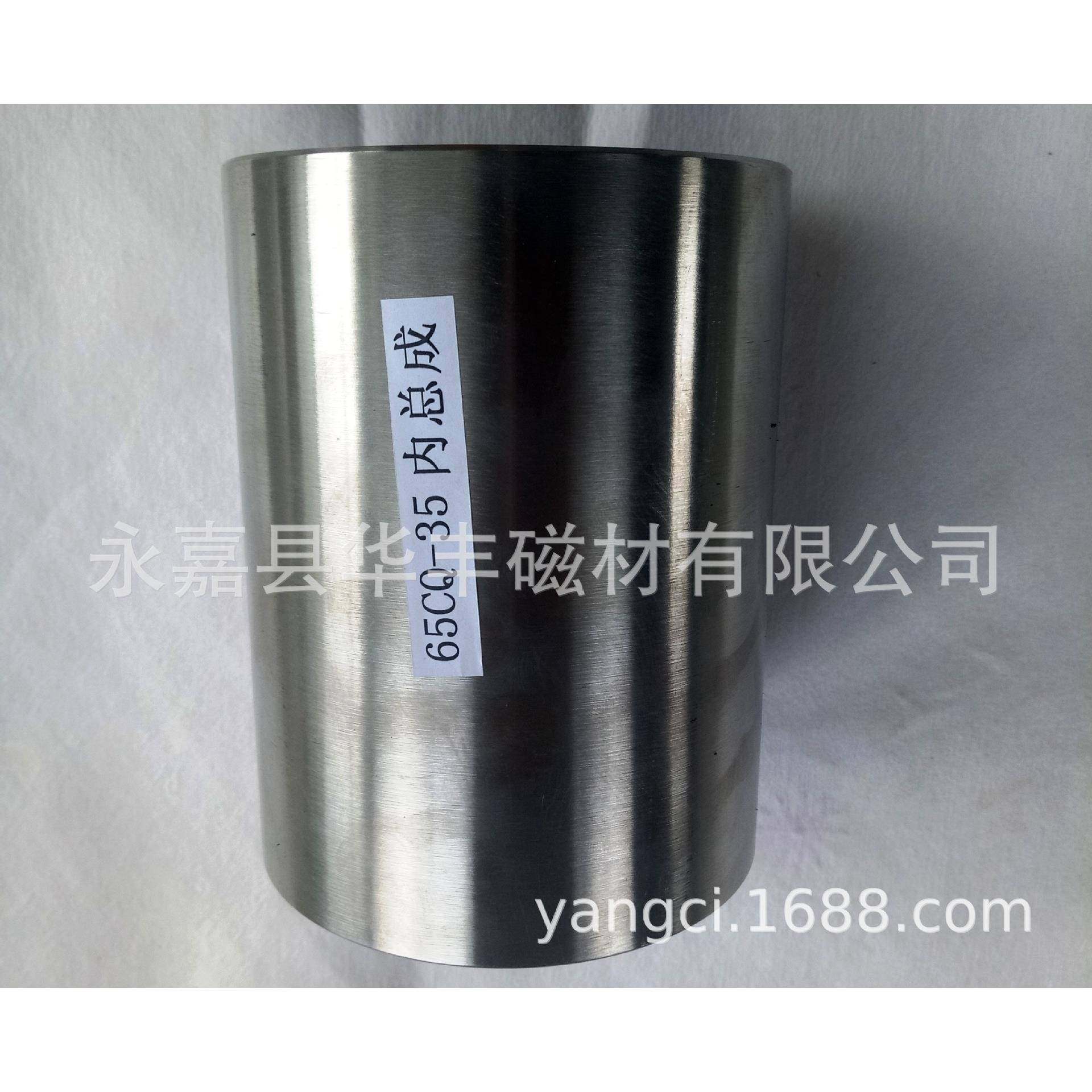高温磁力泵外磁和内磁怎么区分_磁力泵高温消磁 高温磁力泵外磁和内磁怎么区分_磁力泵高温消磁（高温磁力泵厂家） 磁力资讯