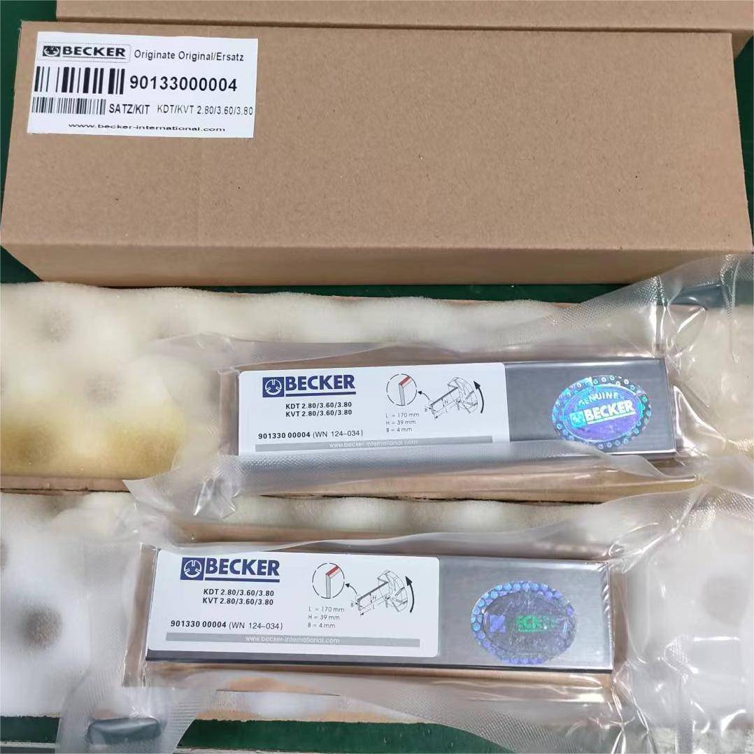 BECKER真空泵KVT3.80/KVT3.60通用石墨碳片旋片90133000004