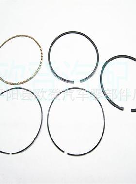 供应RAM15005.3L排量活塞环41859CP96MM/1.5+1.5+3.040个