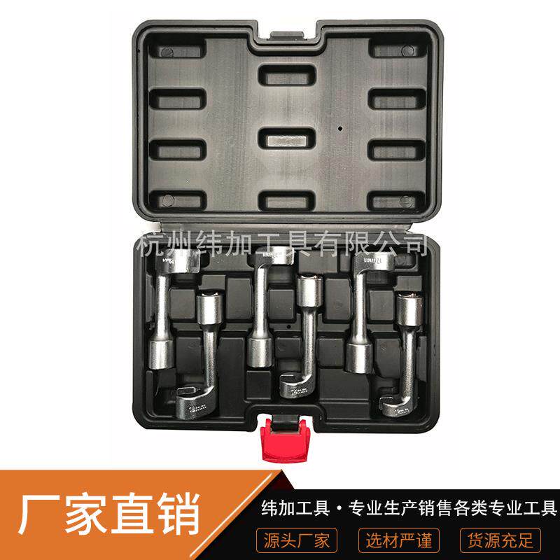 燃油管路套筒扳手柴油喷射器L型开口六角开槽燃油管路拆卸工具图片