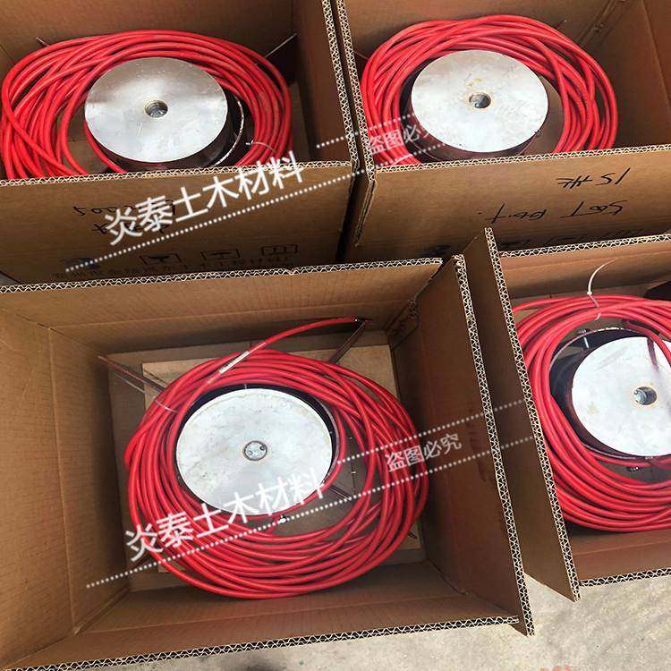 0-5000kn地铁基坑支撑梁振弦式轴力计管廊建筑钢围堰反力计