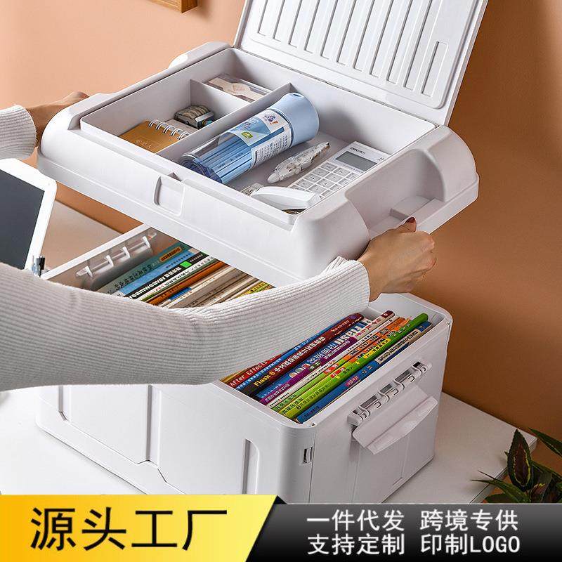 大容量桌面收纳盒学生文具多功能折叠收纳箱书本双层翻盖书箱教室,3C数码配件,USB灯,淘宝优惠券,粉丝福利购,淘宝优惠卷