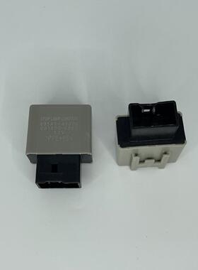 061800-0990丰田汽车刹车灯继电器895A146020继电器895A1-46020